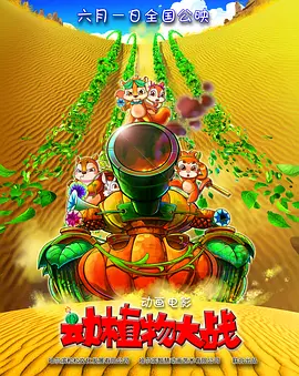 久草在线资源视频